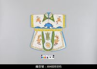 藏品(布袋戲服飾-繡花袍)的圖片